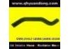 Radiator Hose:25412-1E000.16000.1E100