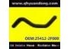 Radiator Hose:25412-2F000