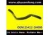 Radiator Hose:25412-2H000