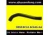 Radiator Hose:8C16 6C646 AA