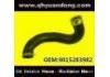 Radiator Hose:9015283982