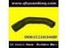 Radiator Hose:CC116C646BF