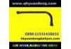 Radiator Hose:11531438633