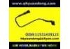 Radiator Hose:11531439123