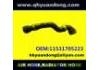 Radiator Hose:11531705223