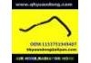 Radiator Hose:1153751949407