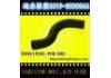 Radiator Hose:19501-P08-000