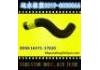Radiator Hose:16571-17020