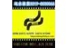 Radiator Hose:16571-62070  16572-07040