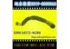 Radiator Hose:16572-46200