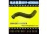 Radiator Hose:16572-67070