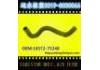 Radiator Hose:16572-75240