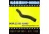 Radiator Hose:21501-8J000