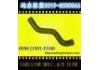Radiator Hose:21501-FJ100