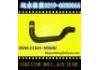 Radiator Hose:21501-N9600