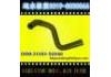 Radiator Hose:21503-5G560