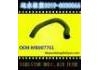 Radiator Hose:MB007761