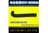 Radiator Hose:MB356382