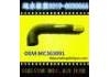 Radiator Hose:MC363091