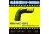 Radiator Hose:MC363092