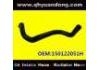 Radiator Hose:150122051H