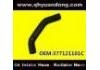 Radiator Hose:377121101C