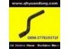 Radiator Hose:377819371F