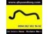 Radiator Hose:382 501 96 82