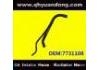 Radiator Hose:7731108