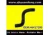 Radiator Hose:46417200