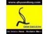 Radiator Hose:50018394