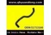 Radiator Hose:51713166