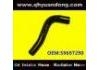 Radiator Hose:59697290