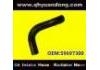 Radiator Hose:59697300