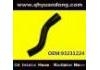 Radiator Hose:93231224