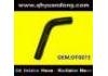 Патрубок системы охлаждения Radiator Hose:DT0073