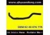 Radiator Hose:92 40 076 77R