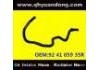 Radiator Hose:92 41 059 35R