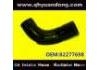 Radiator Hose:82277698