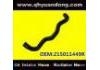 Radiator Hose:215011449R