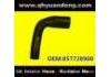 Radiator Hose:857728900