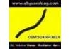 Radiator Hose:924004381R