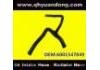 Radiator Hose:6001547049