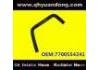 Radiator Hose:7700554241