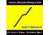 Radiator Hose:7700695527