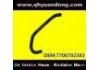 Radiator Hose:7700702383