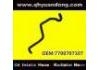 Radiator Hose:7700707107