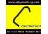 Radiator Hose:7700735632