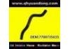 Radiator Hose:7700735635