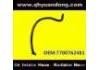 Radiator Hose:7700762481